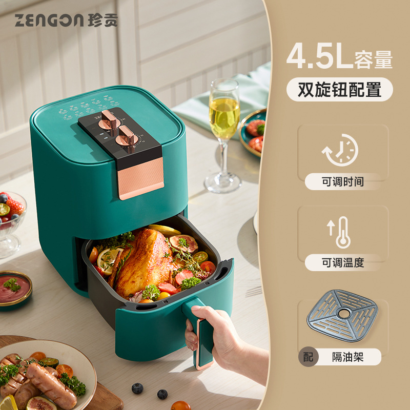 Zhengong Air Fryer Multi-Functional Household Air Fryer Intelligent Large Capacity Oil-Free Deep Frying Pan Wholesale