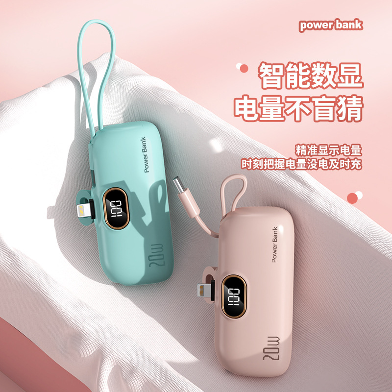 Mini Small Pocket Capsule Emergency Lipstick Tail Plug Digital Display Self-Wired Power Bank 5000Mah Mobile Power Supply