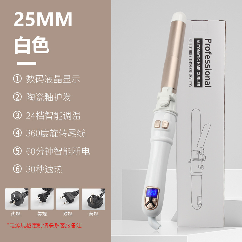 Automatic Dedicated Fantastic Net Quick Heating Electric Hair Curler Ceramic Hair Curler Europe and America Cross Border Hair Curler Hair Curler Hair Roller