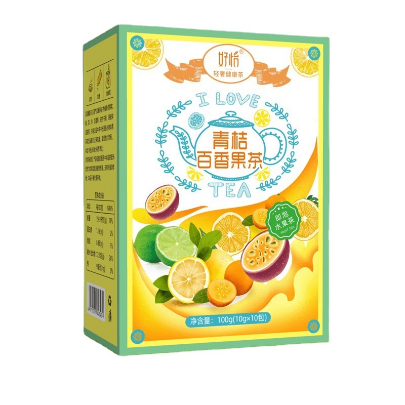 Haoyi Green Orange Passion Fruit Tea Freeze-Dried Lemon Slices Freeze-Dried Passion Fruit Fruit Tea Wholesale Kumquat Pieces Delivery
