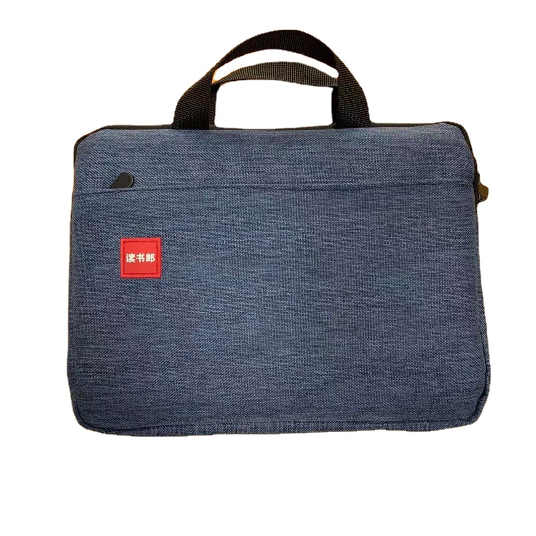 3寸读书郎手提包帆布包适用于13寸步步高学习机保护套