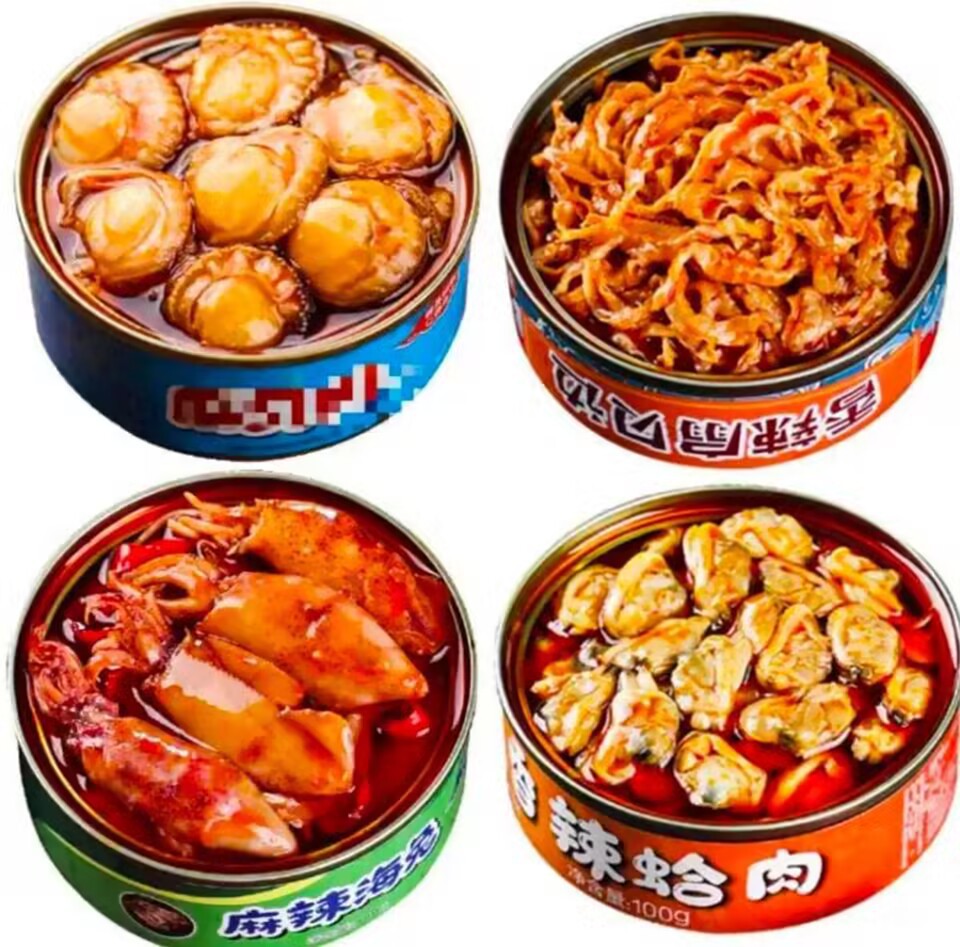 QQ图片20230411175302