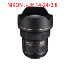 批发镜头AF-S 14-24/f2.8 G ED适用于尼康单反相机