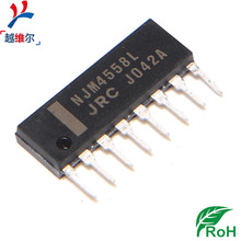 JRC4558L ZIP电子元器件集成电路芯片IC型号齐全一站配单