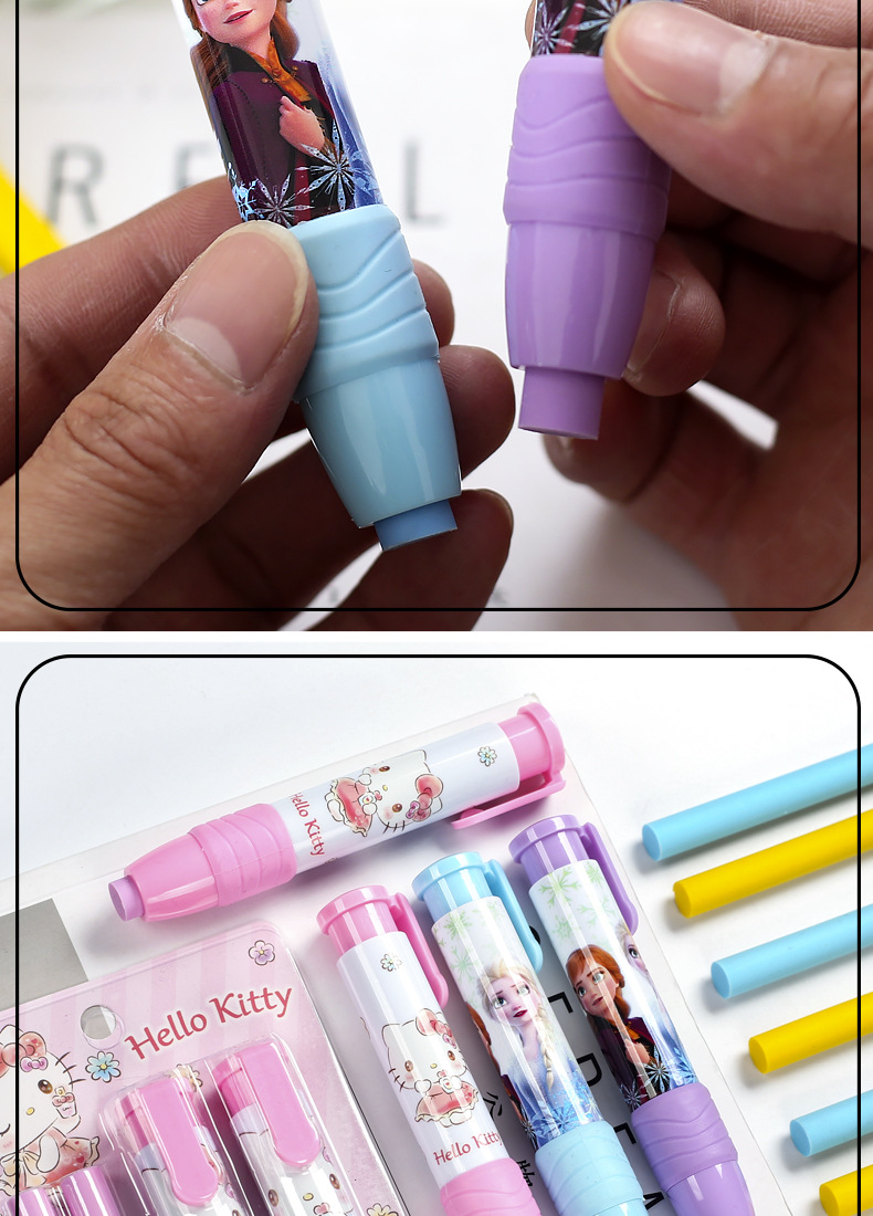 联众按动橡皮擦替芯可爱卡通造型儿童圆形创意小学生用无屑不留痕