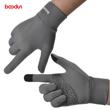 Boodun博顿磨毛莱卡户外运动手套 硅胶掌垫触屏贴肤跑步开车手套