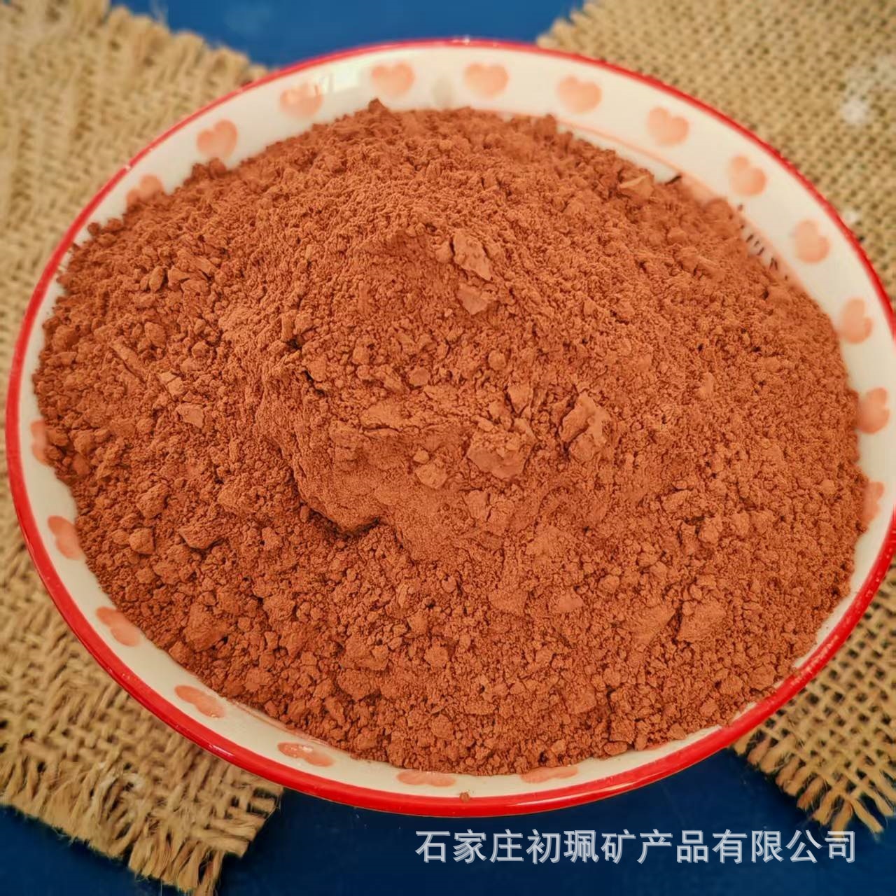 供应镁橄榄石粉300目 镁橄榄石热膨系数小 镁质镁橄榄砂 铸钢专用