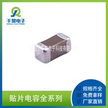 现货供应 0603 105 K档 25V 陶瓷贴片电容 应用于局域网接口界面