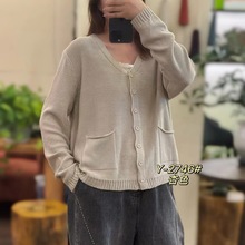 V领休闲针织衫女2025秋新款针织开衫女宽松外搭毛衣棉线外套2746
