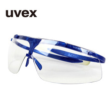 优唯斯/UVEX9072211护目镜防尘透明挡风沙骑行劳保防飞溅防护眼镜