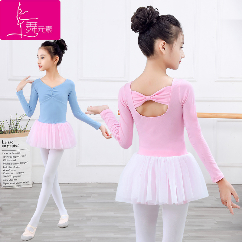 儿童舞蹈服春秋女孩长袖蝴蝶结露背女童练功服芭蕾舞中国舞