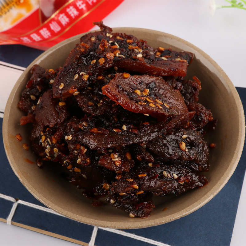 武胜醉仙牌麻辣牛肉四川广安特产零食200克麻辣牛肉干满两袋包邮