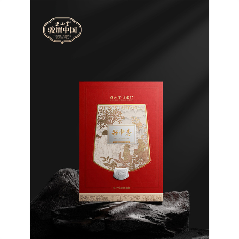 正山堂普安红骏眉中国秘境耘中香礼盒装贵州红茶茶叶正宗送礼100g