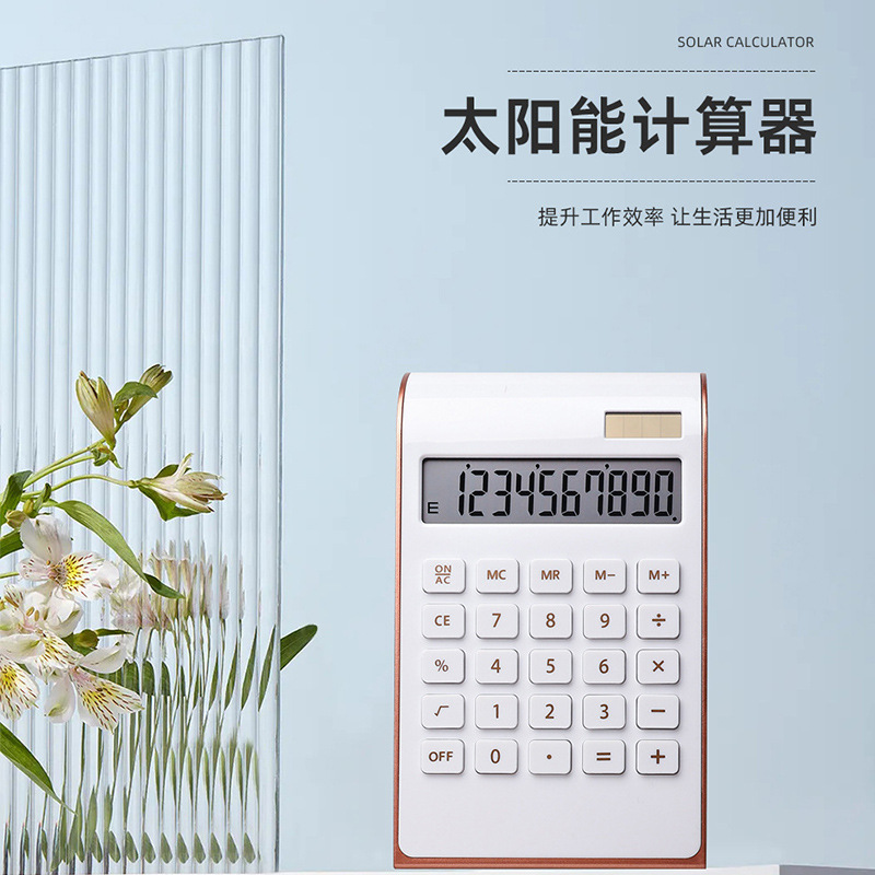 Customizable Logo12-Bit Dual Power Solar Gift Desktop Student Finance Office Fashion Calculator Manufacturer