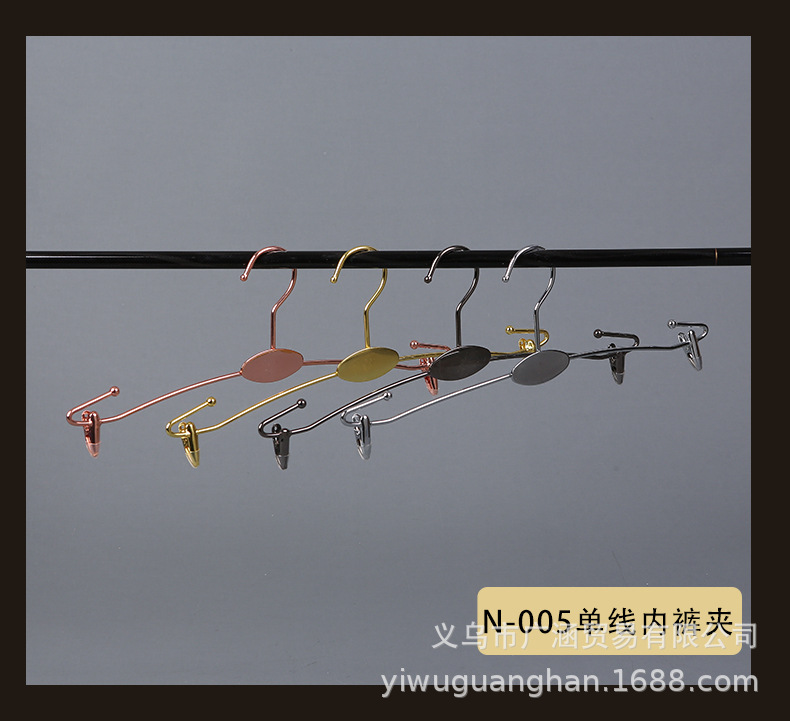 内衣架金属金色玫瑰金内衣收纳架仿木文胸衣架子内裤夹子衣挂批发