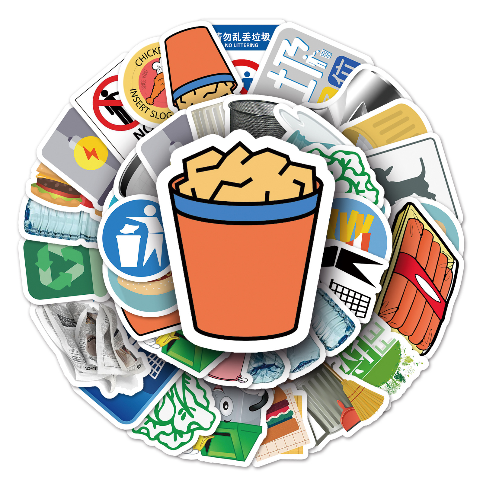 54张垃圾分类涂鸦贴纸 行李箱滑板车死飞自行车汽车手机防水贴纸