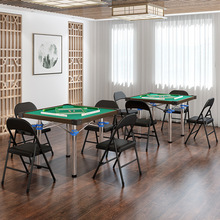 麻将桌家用折叠棋牌桌宿舍四方桌打牌手搓两用简易手动麻雀台桌子