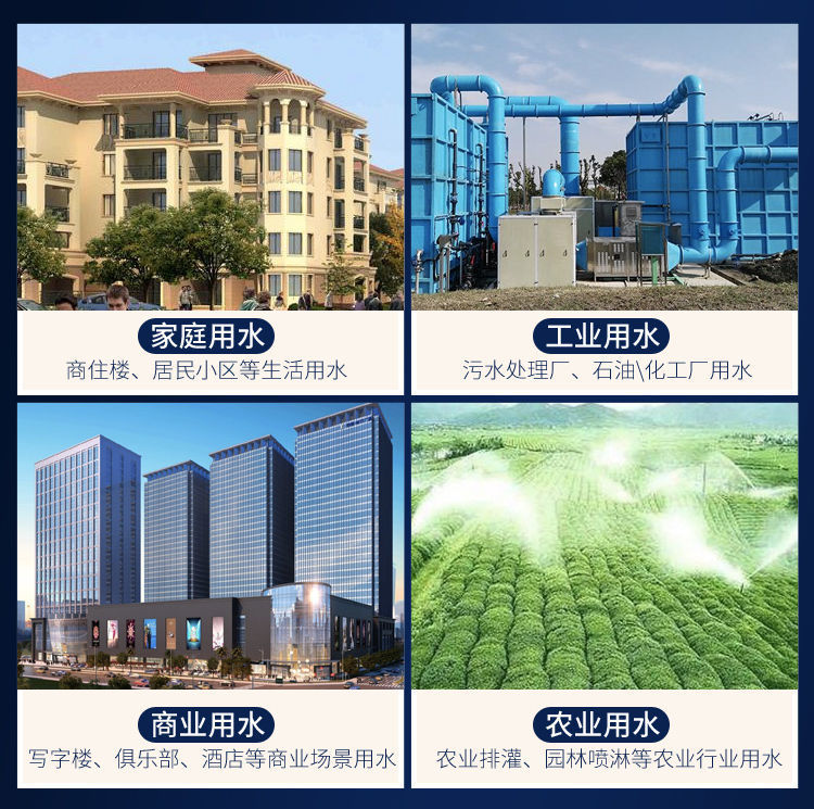 卧式压力罐家用全自动不锈钢无塔供水器井水增压水塔水罐落地宝