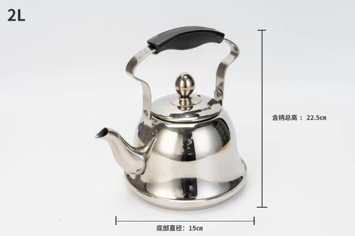 Stainless Steel Household Water Boiling Kettle Gas Stove Induction Cooker Kettle Large Capacity Whistle Gift Pot Kingdee Kettle