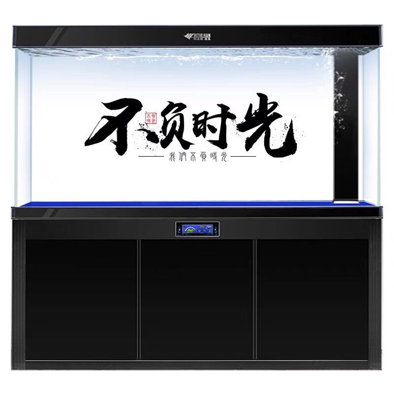 新品鱼缸背景纸画高清图贴纸大型龙鱼缸造景贴纸自粘外贴字画水族