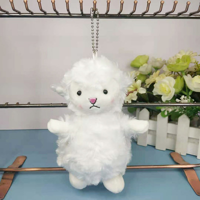 网红小羊毛绒玩具公仔可爱变装小羊钥匙玩偶书包挂件钥匙扣小礼品