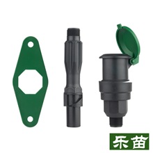 塑料快速取水阀方便体 1"3/4" 1寸6分外螺纹取水器绿化景观灌溉