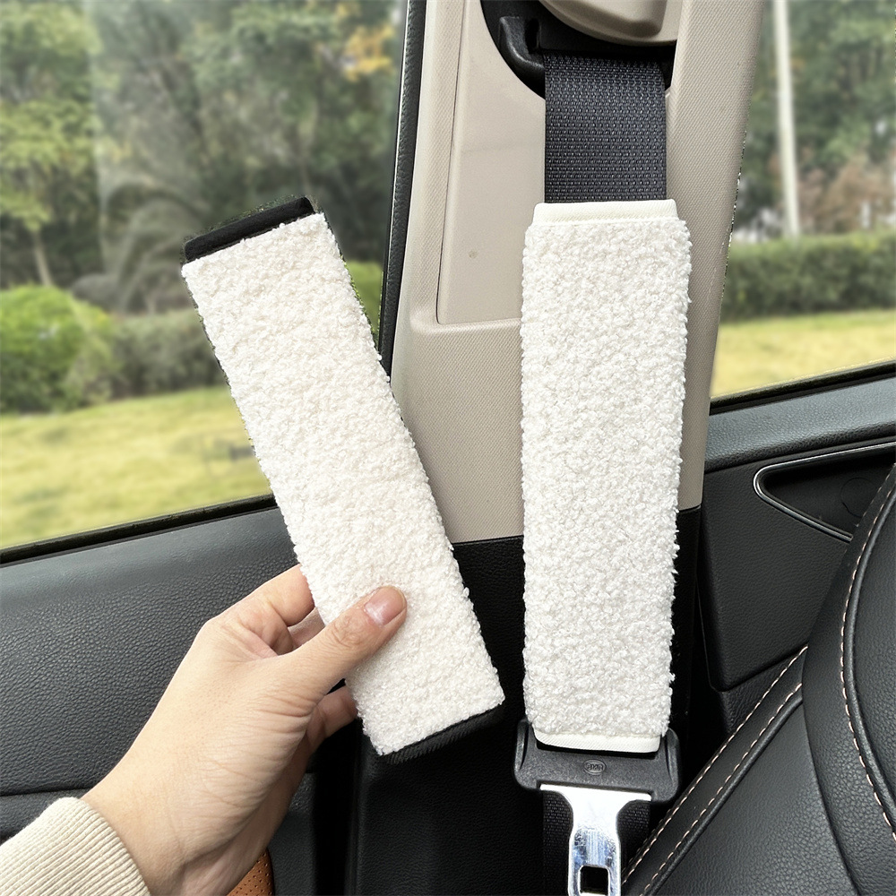 安全带护肩套汽车用品简约款卡通羊羔绒车用安全带保护套-阿里巴巴