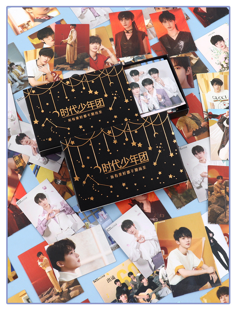 tnt时代少年团贴纸宋亚轩刘耀文周边同款表情包贴纸手帐素材贴纸