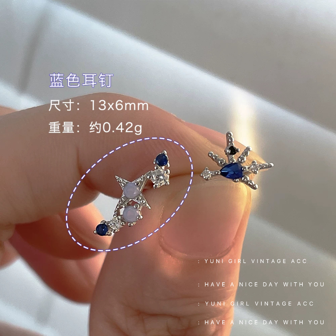 Ear Bone Stud Set Sweet and Small Mini Fashion Earrings Ins Simple Graceful High-Grade Vintage Earrings Earrings