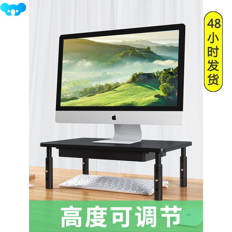 j系∈升降显示器支架可调节台式机支撑底座电脑双屏nb桌面架子增