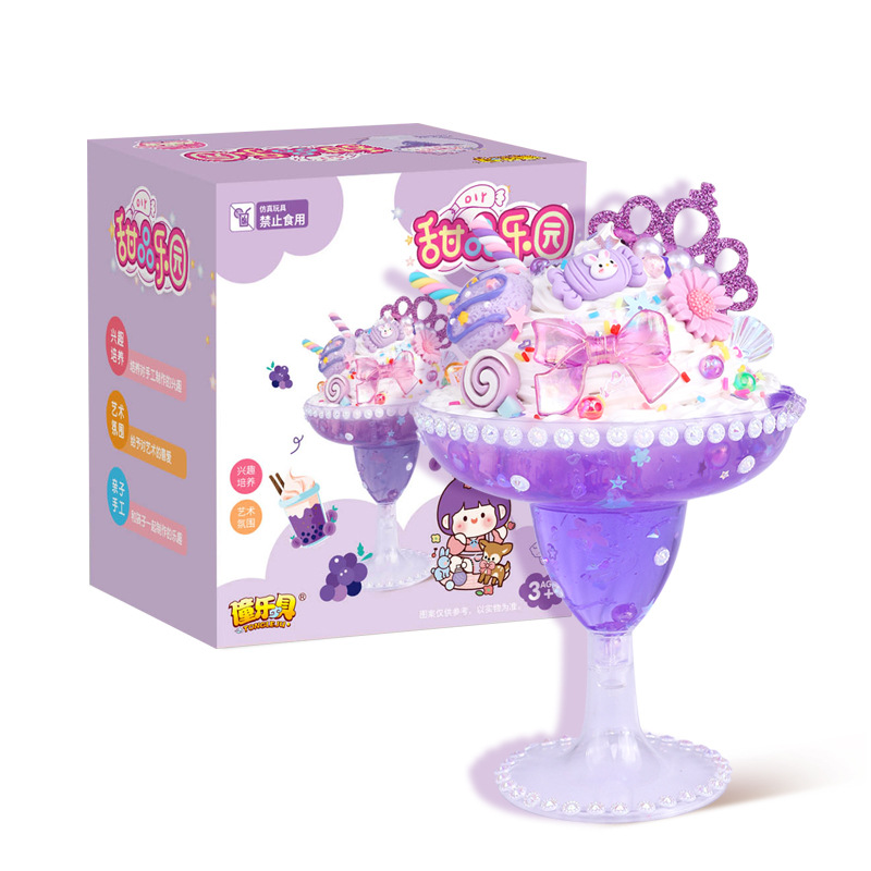 Children's Handmade Diy Cream Glue Ice Cream Cup Material Package Simulation Dessert Super Light Brickearth Educational Toys