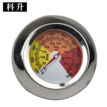 厂家批发不锈钢烤箱温度计 烘焙工具 烤炉温度计机械指针