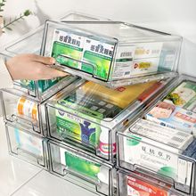医药箱家庭装透明抽屉式大容量药箱分类药品收纳医疗箱药物收纳盒