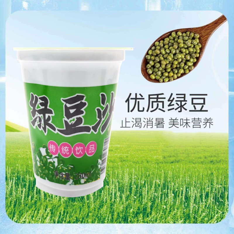 绿豆沙冰沙冷饮绿豆爽整箱批发夏季止渴厂家包邮批发厂亚马逊代发