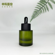 厂家现货30ml绿色磨砂圆柱滴管瓶化妆品按压泵精华液瓶玻璃精油瓶