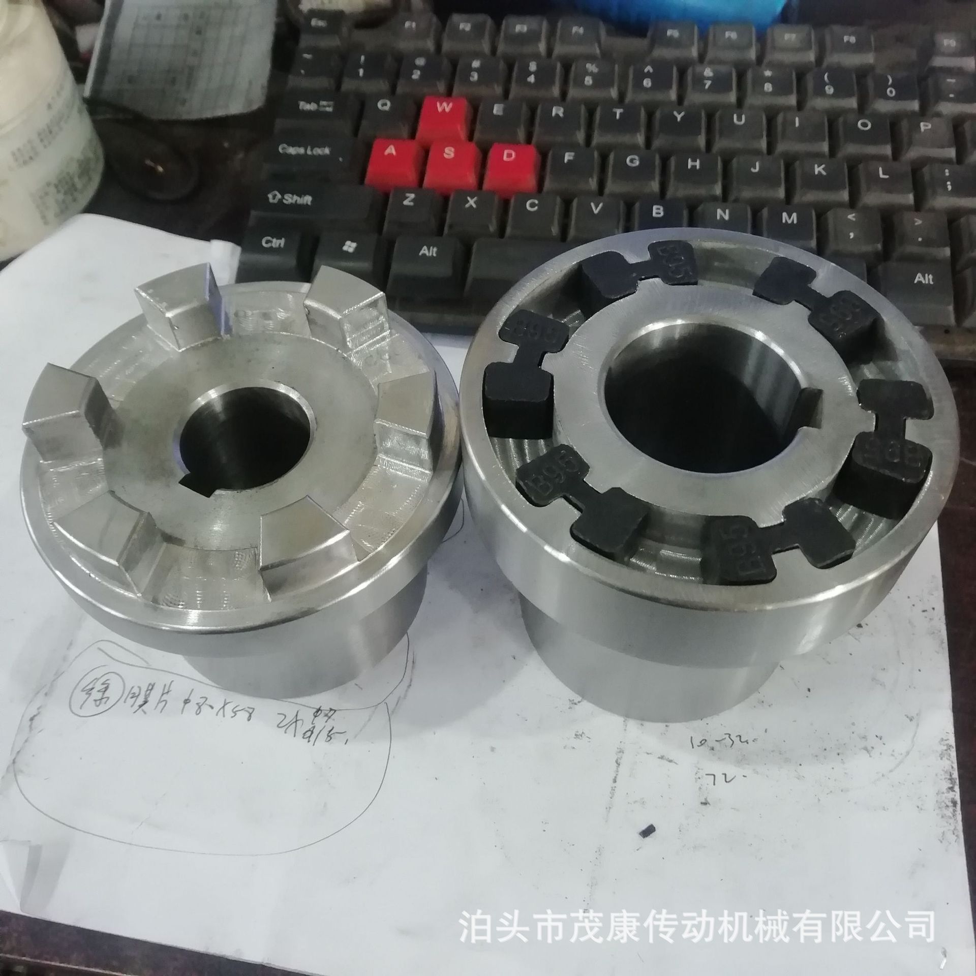 厂家供应销售联轴器h型弹性块弹性联轴器h型弹性联轴器