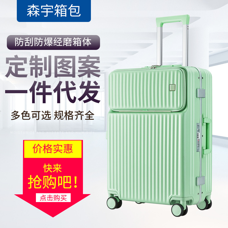 Front Open Aluminum Frame Trolley Case Candy Color Travel Carry-on Luggage Suitcase Boarding Password Suitcase Luggage