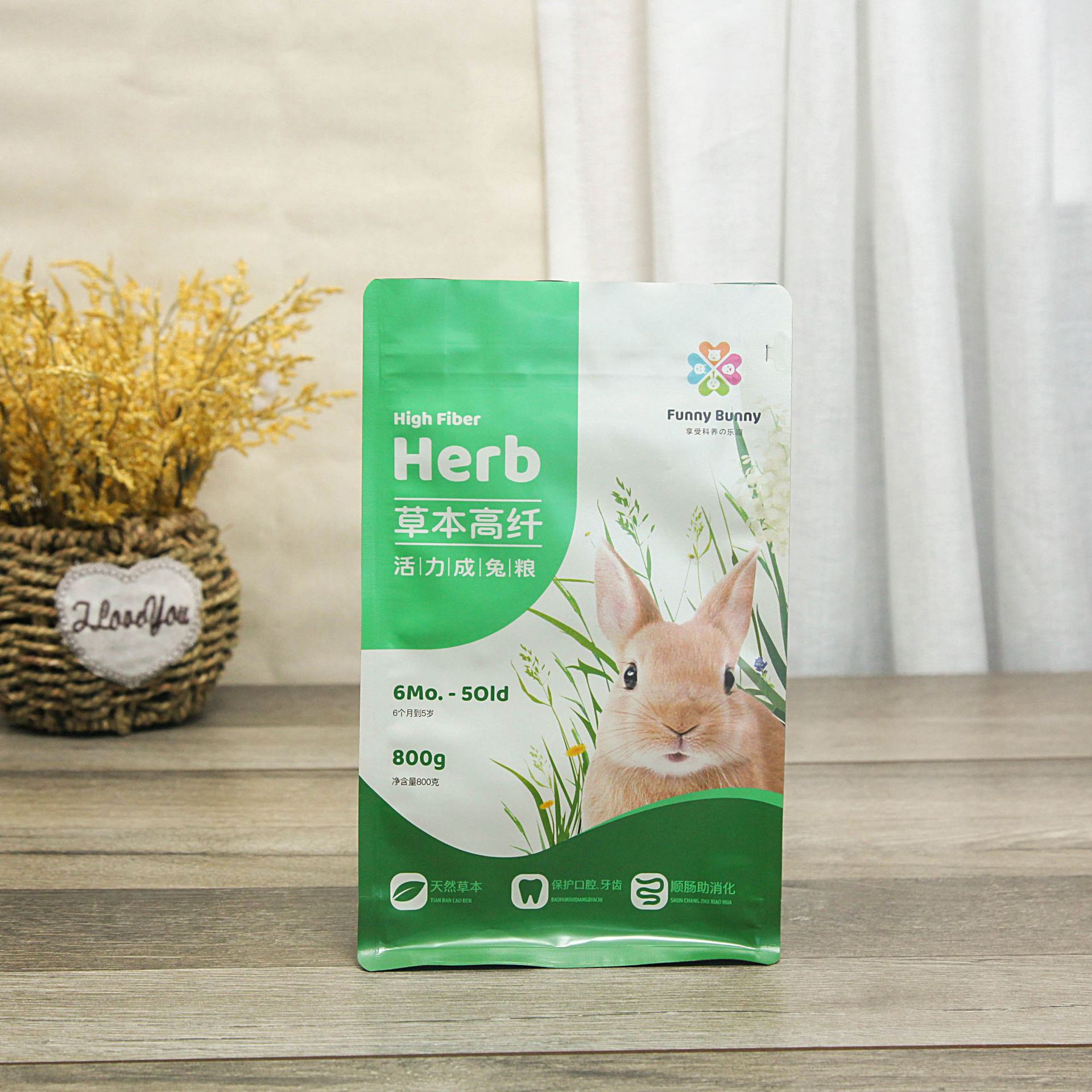 厂家现货彩色宠物印花零食食品包装袋自封自立兔粮猫粮狗粮饲料袋