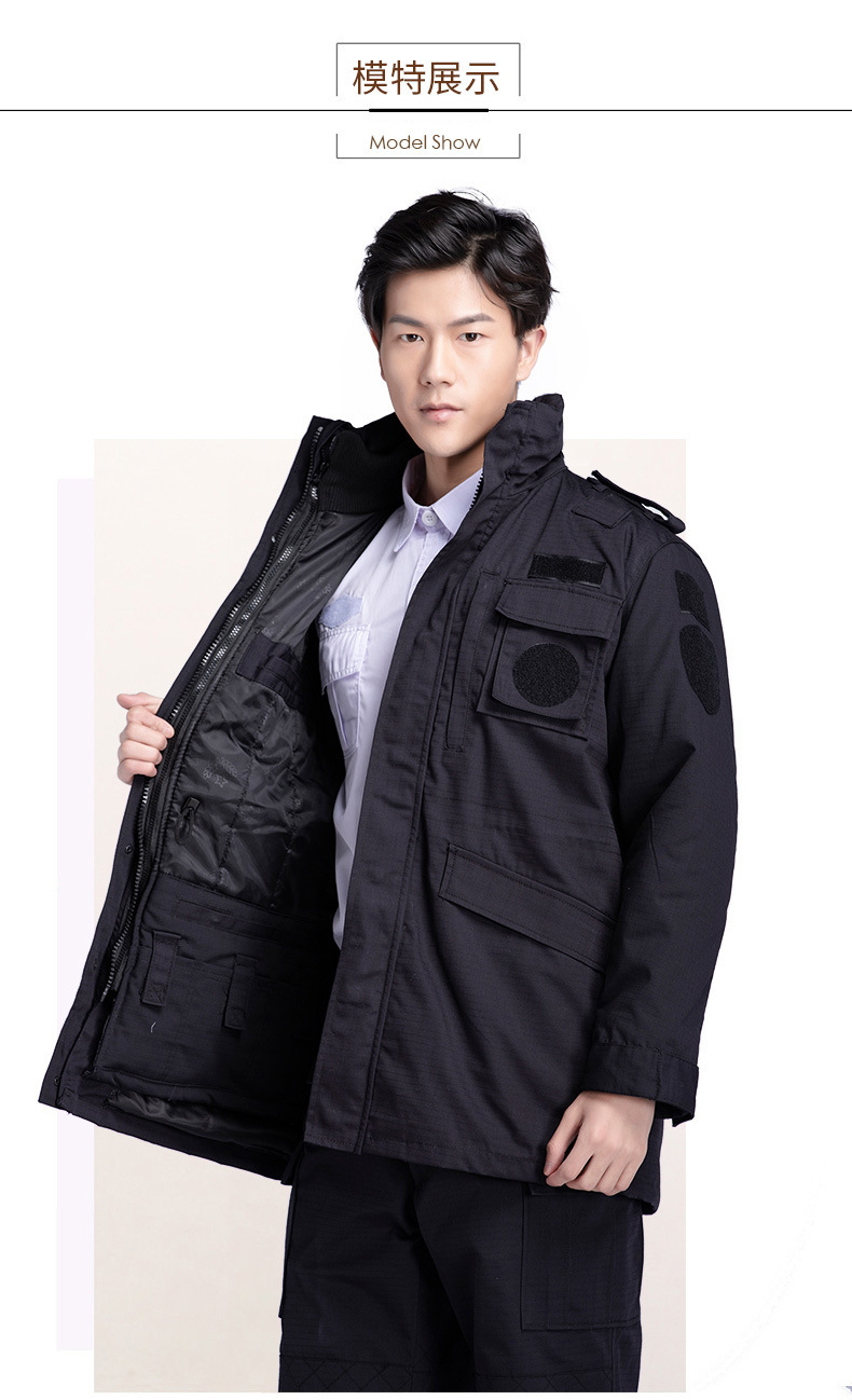 厂批保安作训服棉大衣特勤黑色网格羊绒作训大衣斜纹冬季保安大衣