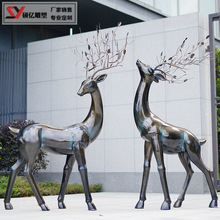 抽象仿铜梅花鹿动物玻璃钢雕塑公园美陈落地景观装饰造景摆件