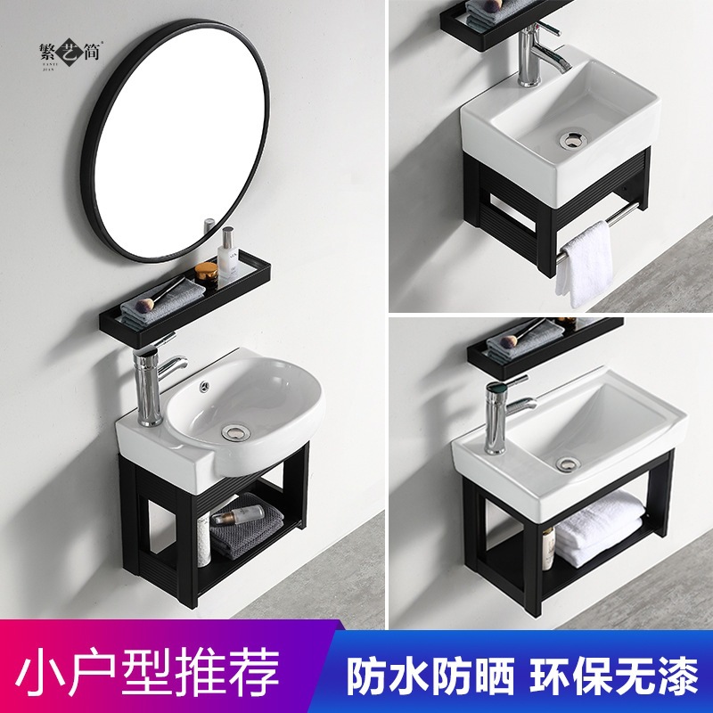 Household Washstand Wash Basin Small Apartment Bathroom Washbasin Mini Small Sized Simple Small Size Small Width Small Size