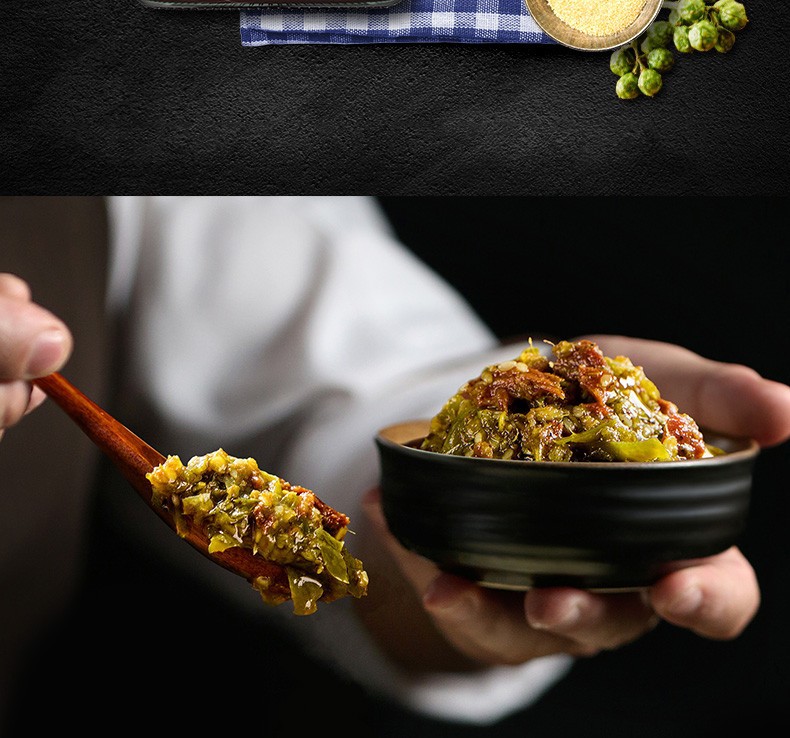 伍田藤椒牛肉酱拌面熟食火锅蘸料家用四川拌饭酱香辣牦牛肉酱200g