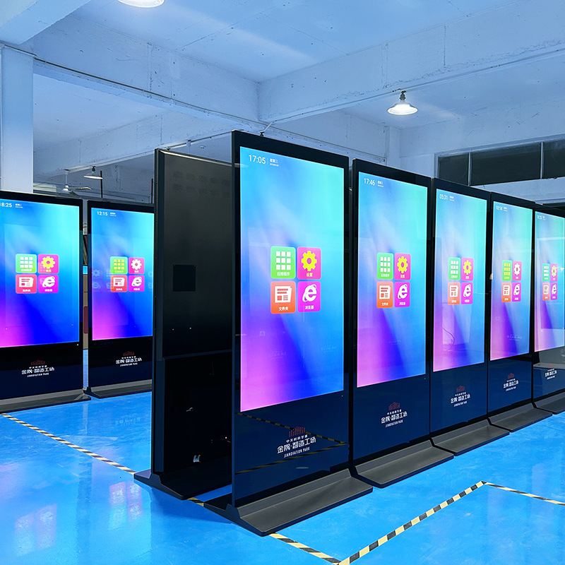 立式广告机32/43/50/55/65/75/85寸智能网络触控高清落地一体机
