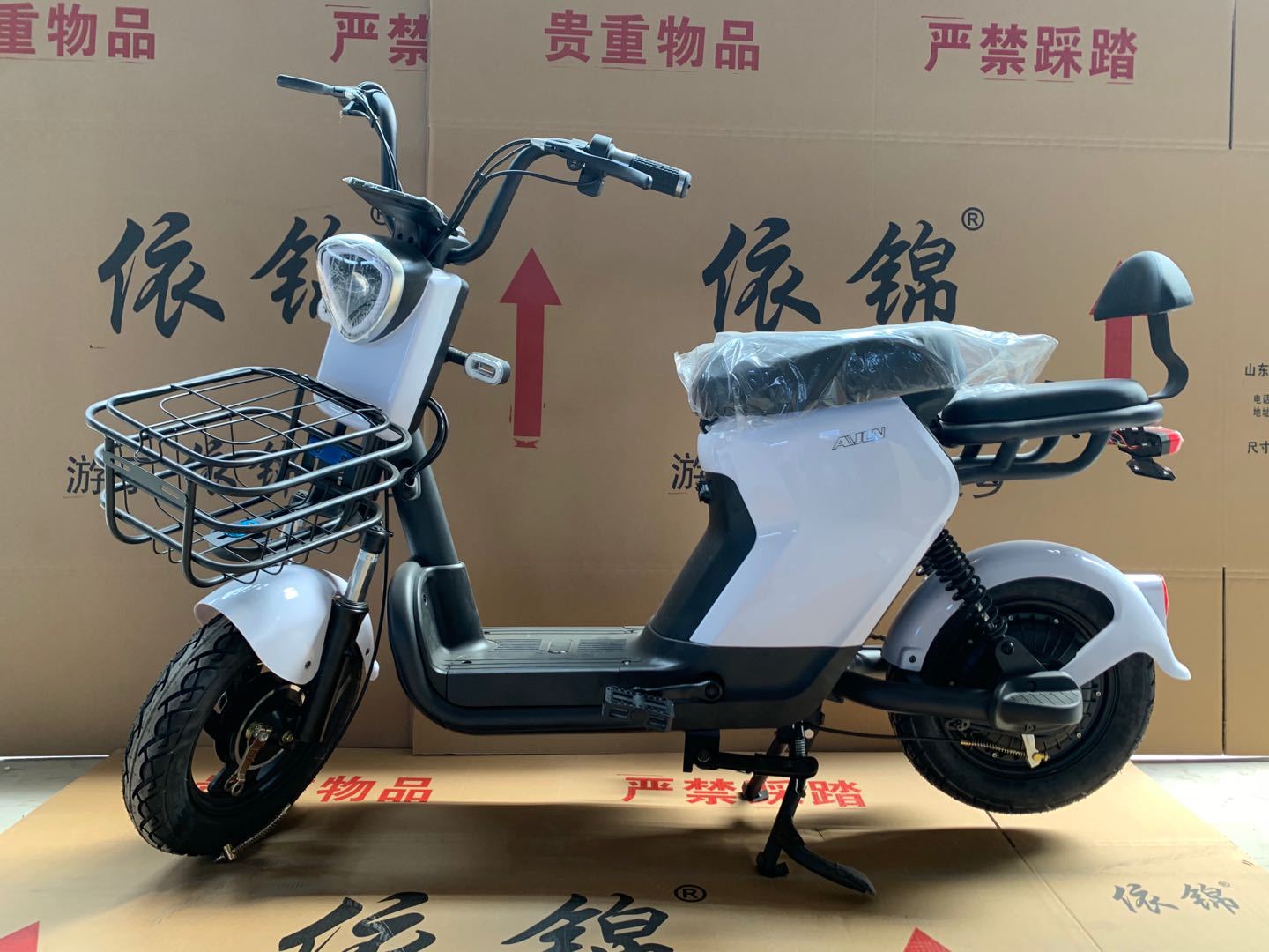 Aimayadi Same Adult Battery Car Electric Bicycle Electric Car Two-Wheel Double Leisure Tram Scooter