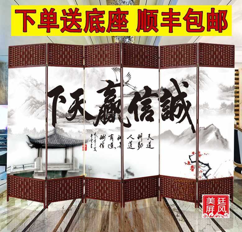 批发屏风折叠折屏客厅简约现代中式简约办公养生实木布艺隔断移动