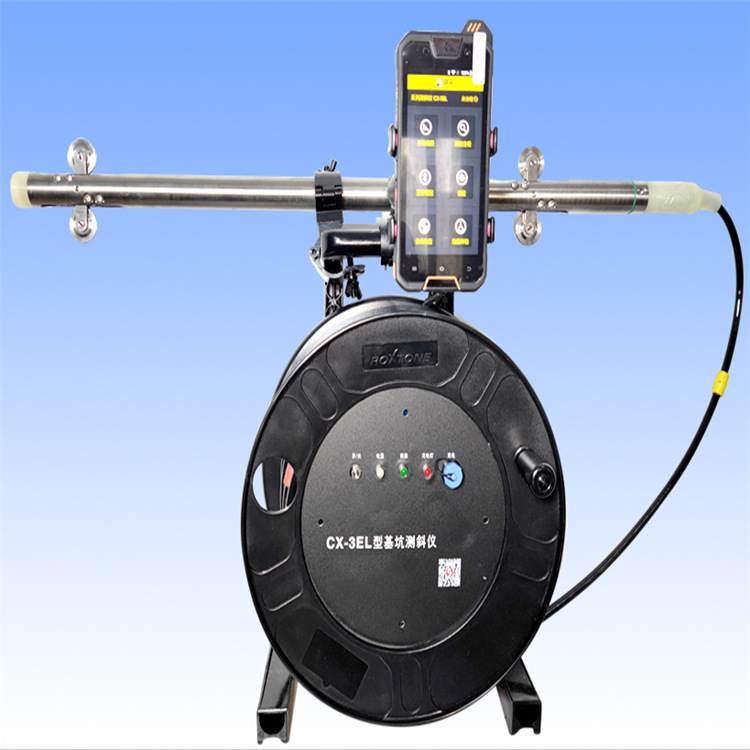 cx-3c型基坑测斜仪 现场数据采集 基坑测斜仪多种规格 测斜仪