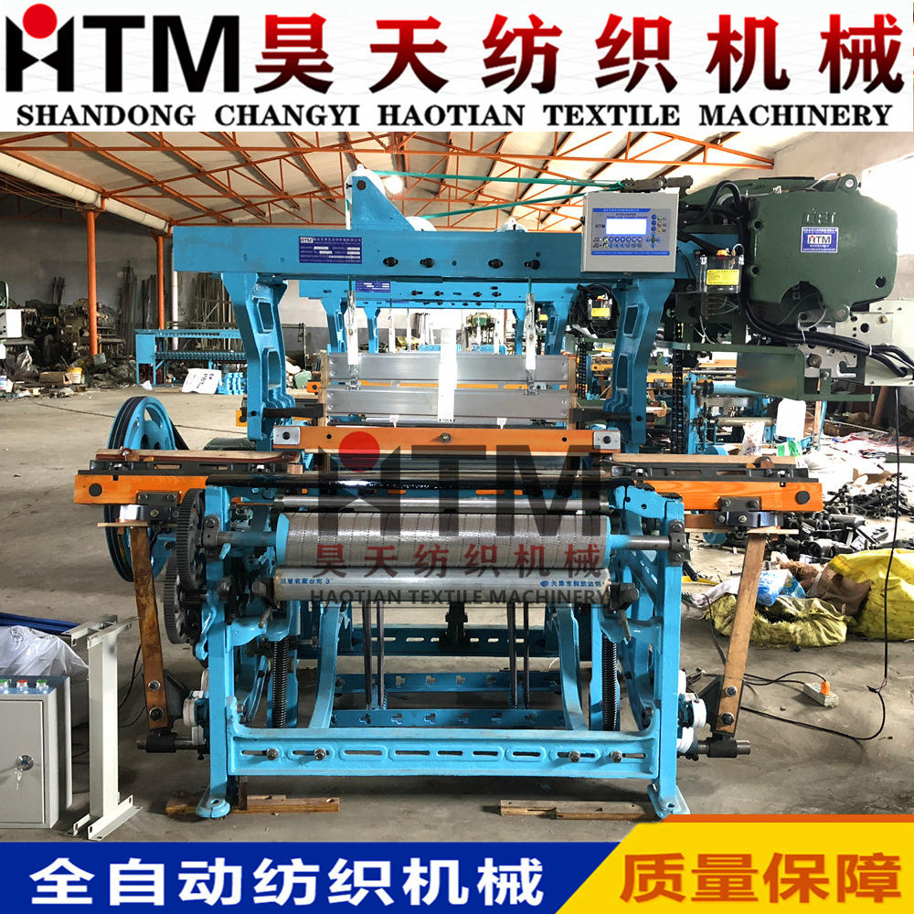 昊天小型织布机 少数民族编织机 自动光边织布机 纺织机制造厂家