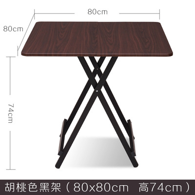 Dining Table Eight-Immortal Table Dining Table Household Small 4 People 6 People Dining Table Dining Table Short Square Four Eight-Immortal Table Four Corner Folding