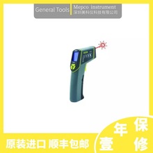 美国General IRT657宽量程红外测温仪