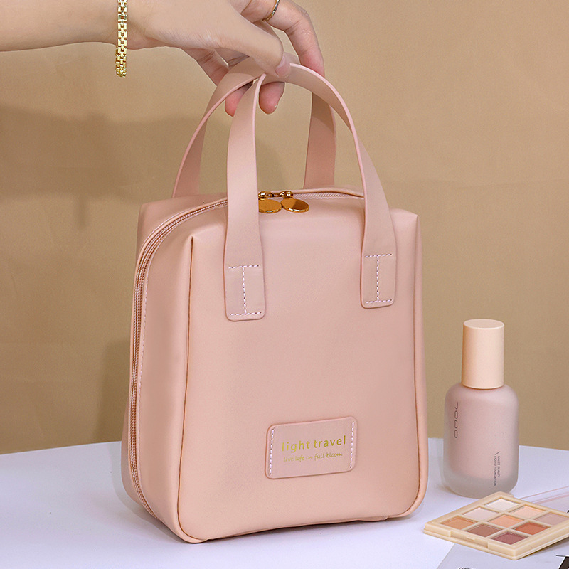 Shell Portable Cosmetic Bag Large Capacity Good-looking Travel Portable Cosmetic Storage Bag Wash Cosmetic Bag